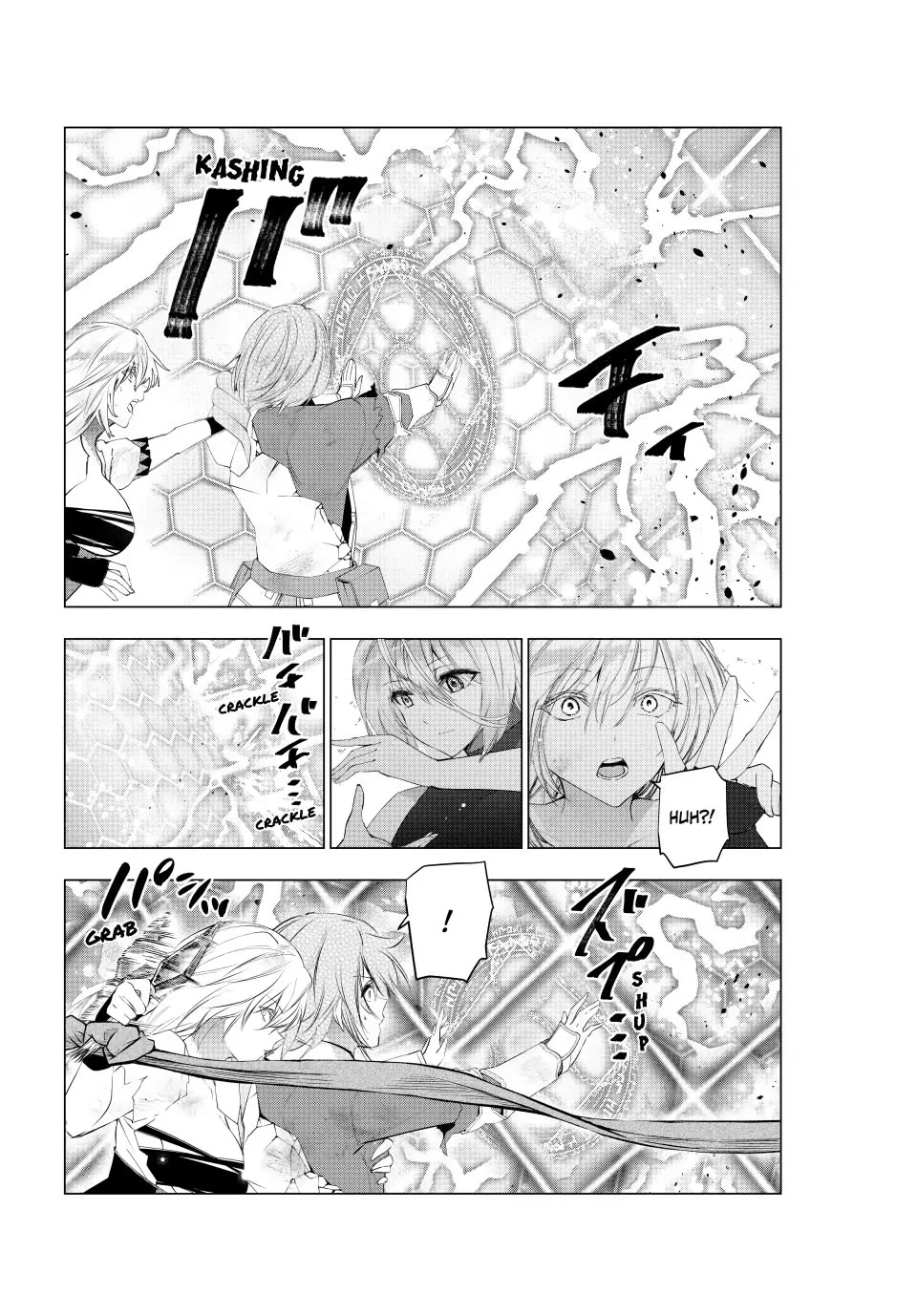 Kaiko sareta Ankoku Heishi (30-dai) no Slow na Second Life Chapter 65 page 14 - Chapter 65: A Door Opens