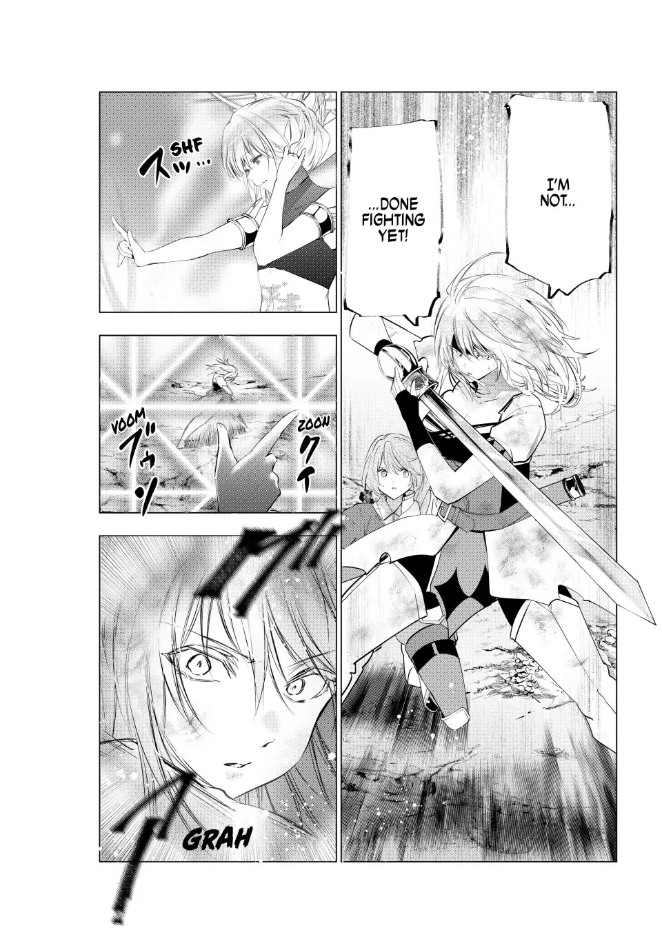 Kaiko sareta Ankoku Heishi (30-dai) no Slow na Second Life Chapter 65 page 17 - Chapter 65: A Door Opens