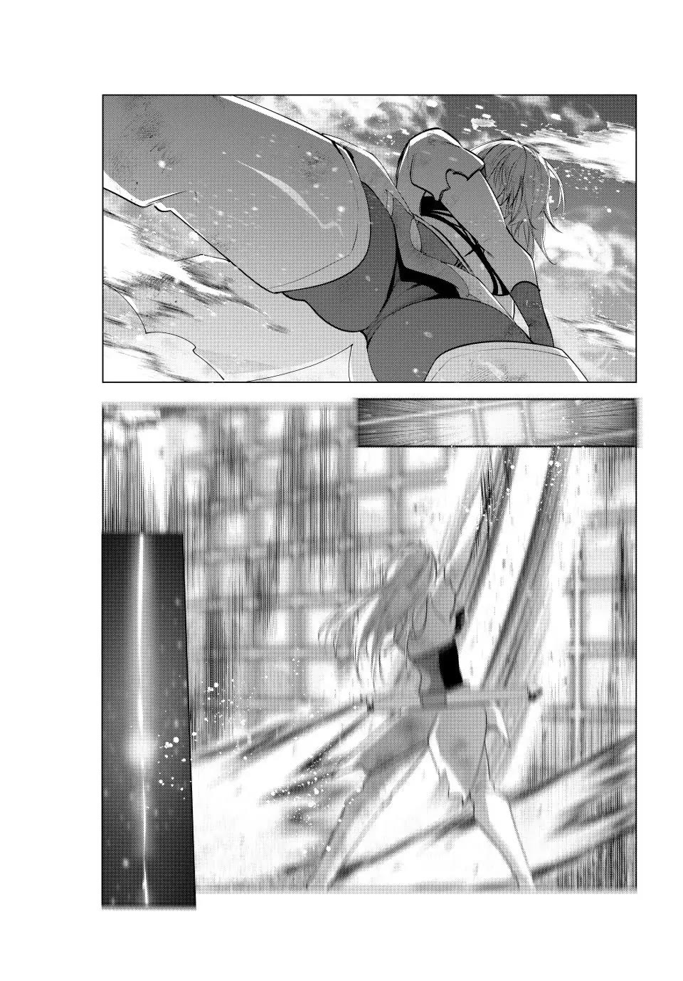 Kaiko sareta Ankoku Heishi (30-dai) no Slow na Second Life Chapter 65 page 23 - Chapter 65: A Door Opens