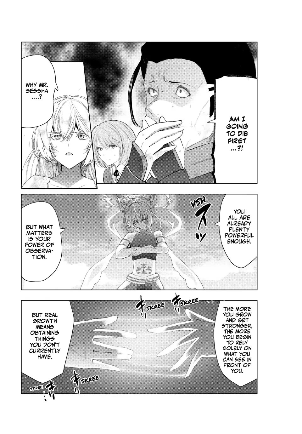Kaiko sareta Ankoku Heishi (30-dai) no Slow na Second Life Chapter 65 page 4 - Chapter 65: A Door Opens