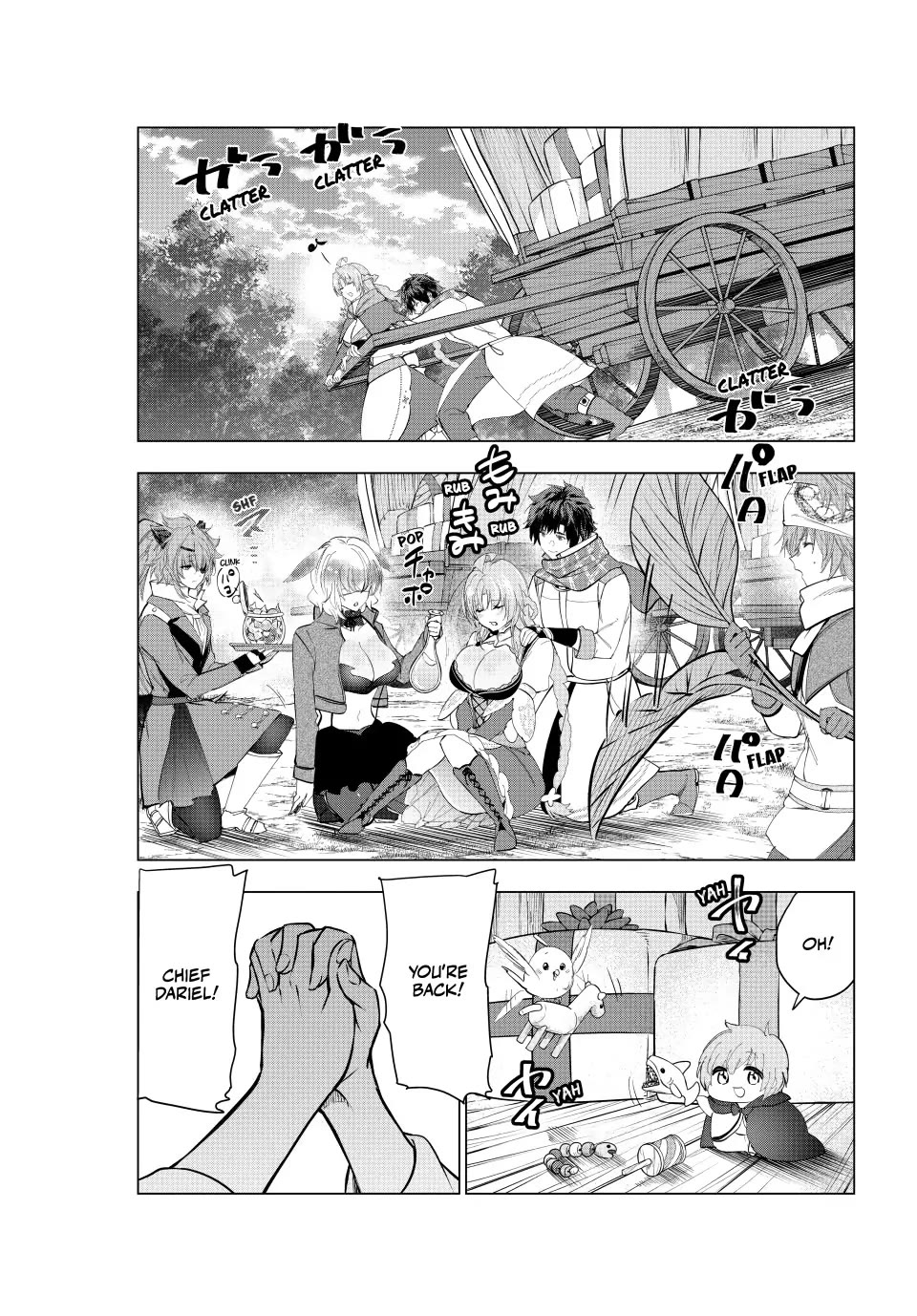 Kaiko sareta Ankoku Heishi (30-dai) no Slow na Second Life Chapter 66 page 19 - Chapter 66: Penalty and Pie Cutting
