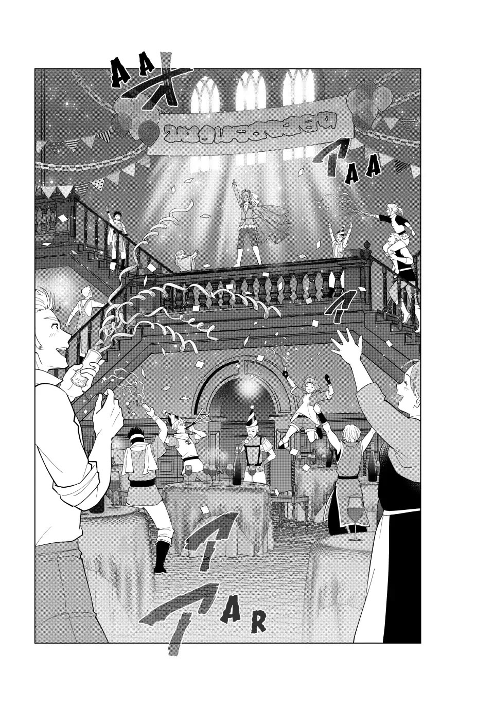 Kaiko sareta Ankoku Heishi (30-dai) no Slow na Second Life Chapter 66 page 28 - Chapter 66: Penalty and Pie Cutting
