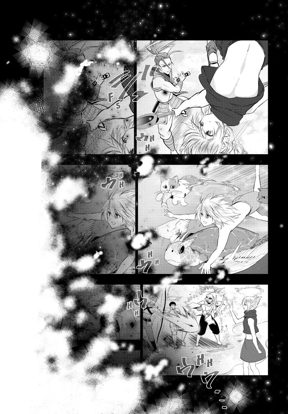 Kaiko sareta Ankoku Heishi (30-dai) no Slow na Second Life Chapter 66 page 7 - Chapter 66: Penalty and Pie Cutting