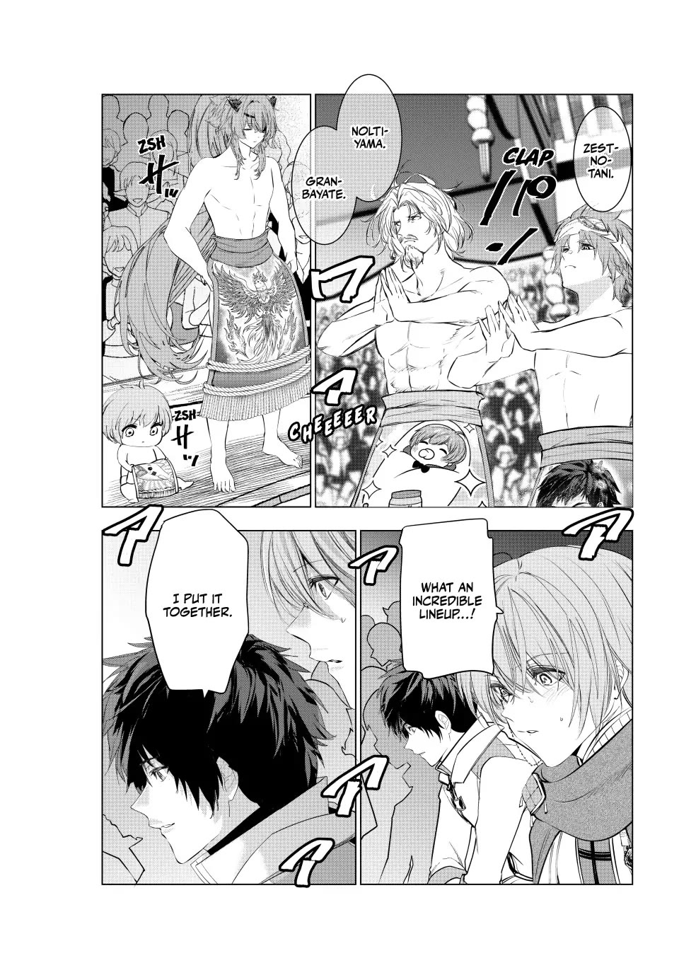 Kaiko sareta Ankoku Heishi (30-dai) no Slow na Second Life Chapter 67 page 31 - Chapter 67: Stanbil's Homecoming