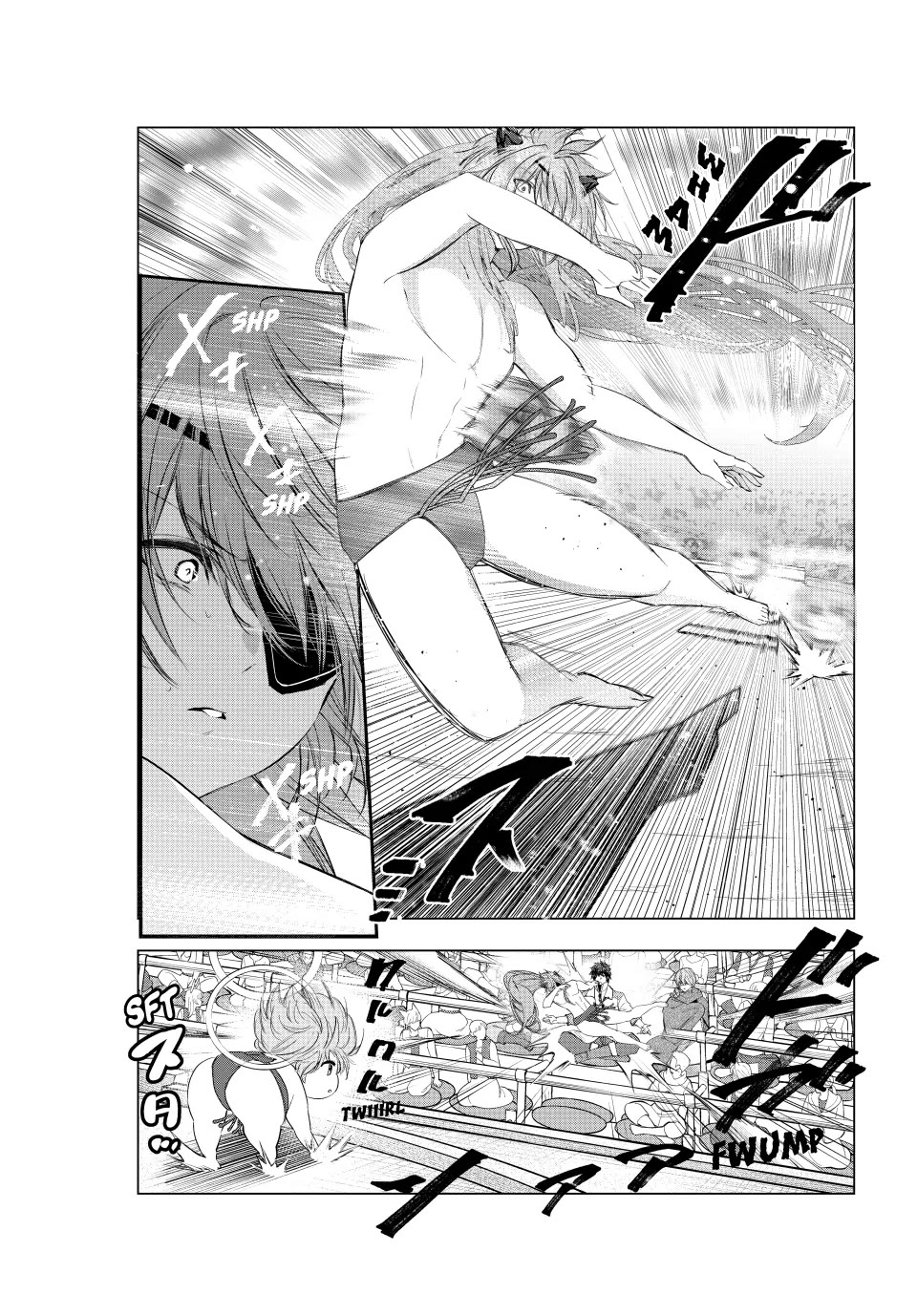 Kaiko sareta Ankoku Heishi (30-dai) no Slow na Second Life Chapter 68 page 21 - Chapter 68: Sumo