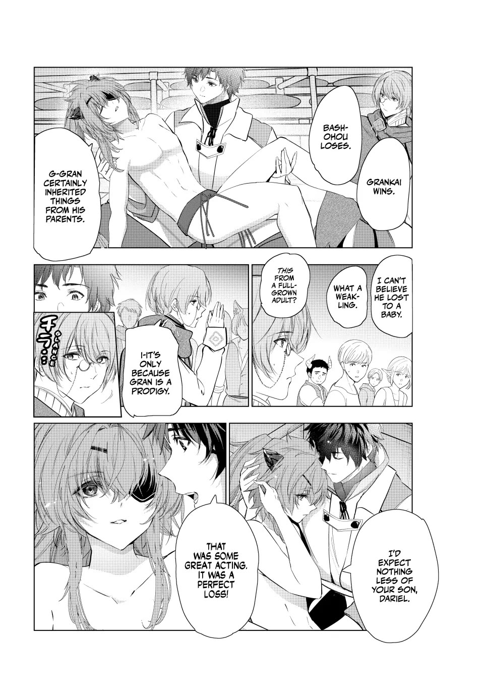 Kaiko sareta Ankoku Heishi (30-dai) no Slow na Second Life Chapter 68 page 22 - Chapter 68: Sumo