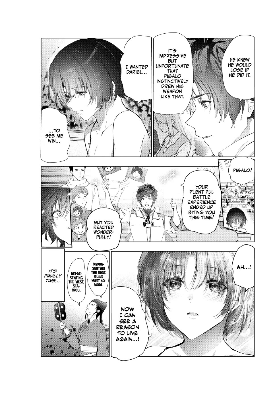 Kaiko sareta Ankoku Heishi (30-dai) no Slow na Second Life Chapter 68 page 27 - Chapter 68: Sumo