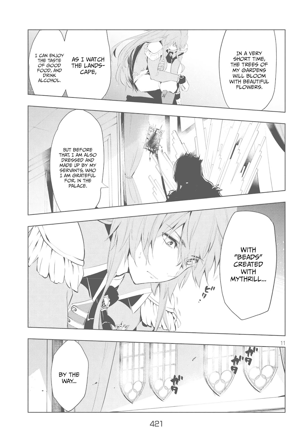 Kaiko sareta Ankoku Heishi (30-dai) no Slow na Second Life Chapter 7.1 page 11 - Chapter 7.1: The Adventurer in the Neighborhood