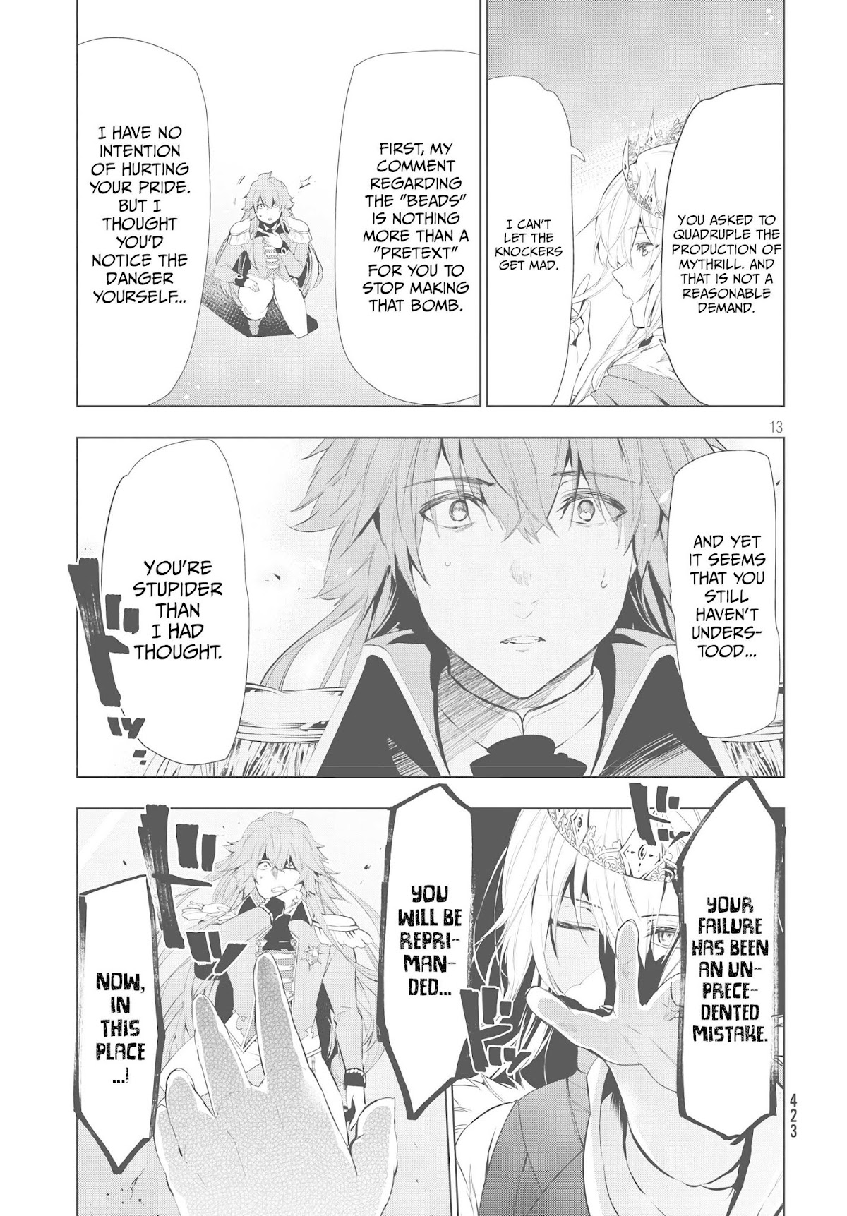 Kaiko sareta Ankoku Heishi (30-dai) no Slow na Second Life Chapter 7.1 page 13 - Chapter 7.1: The Adventurer in the Neighborhood