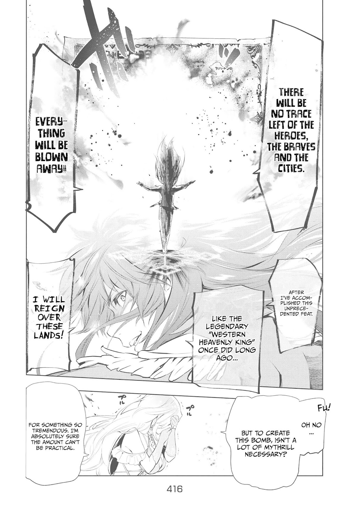 Kaiko sareta Ankoku Heishi (30-dai) no Slow na Second Life Chapter 7.1 page 6 - Chapter 7.1: The Adventurer in the Neighborhood