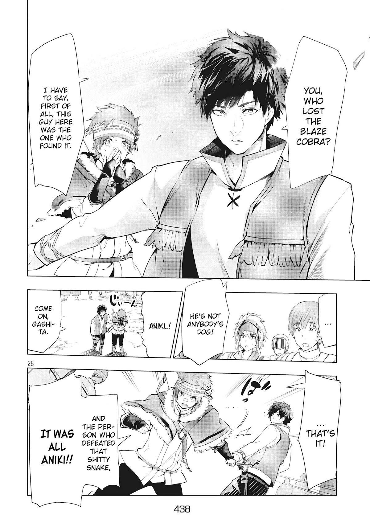 Kaiko sareta Ankoku Heishi (30-dai) no Slow na Second Life Chapter 7.2 page 12 - Chapter 7.2: The Adventurer in the Neighborhood