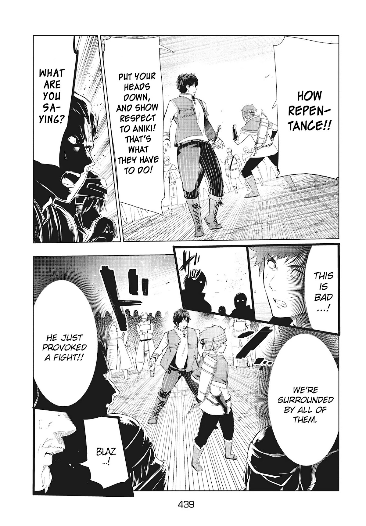 Kaiko sareta Ankoku Heishi (30-dai) no Slow na Second Life Chapter 7.2 page 13 - Chapter 7.2: The Adventurer in the Neighborhood