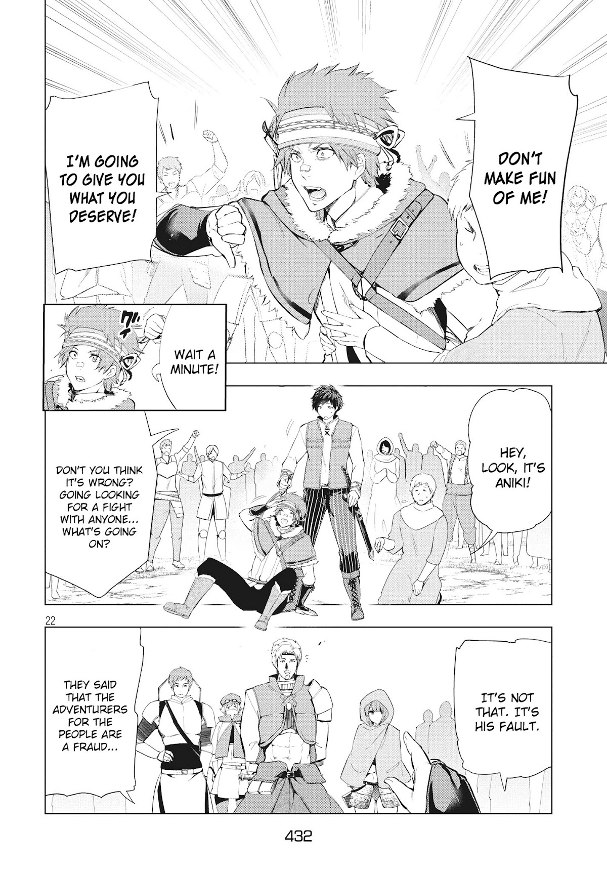Kaiko sareta Ankoku Heishi (30-dai) no Slow na Second Life Chapter 7.2 page 6 - Chapter 7.2: The Adventurer in the Neighborhood