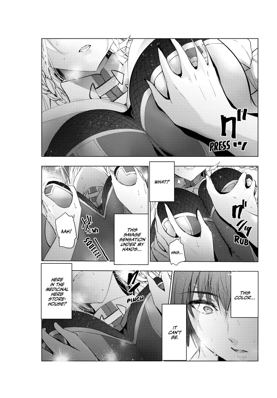 Kaiko sareta Ankoku Heishi (30-dai) no Slow na Second Life Chapter 70 page 33 - Chapter 70: Special Reward Mission