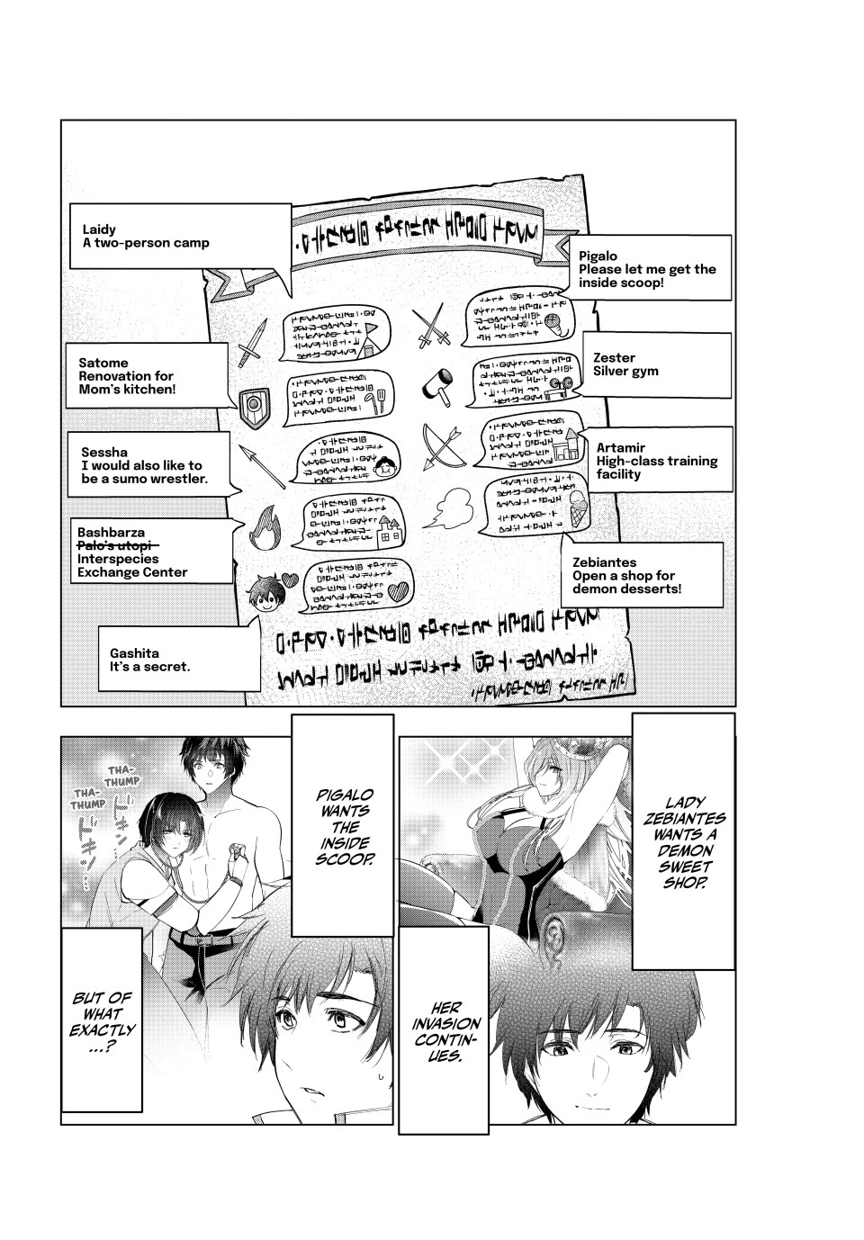 Kaiko sareta Ankoku Heishi (30-dai) no Slow na Second Life Chapter 70 page 4 - Chapter 70: Special Reward Mission