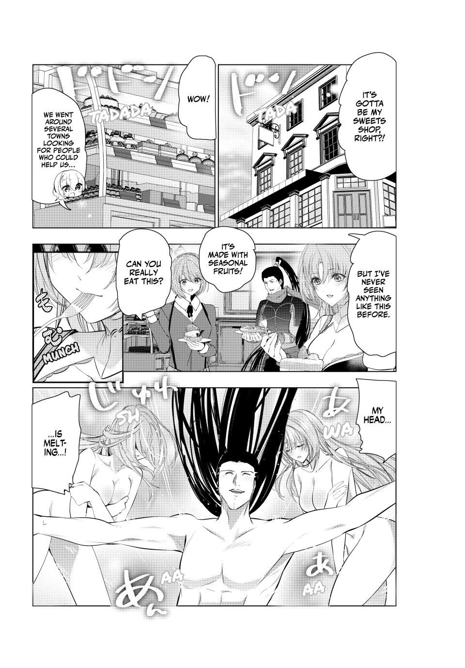 Kaiko sareta Ankoku Heishi (30-dai) no Slow na Second Life Chapter 73 page 14 - Chapter 73