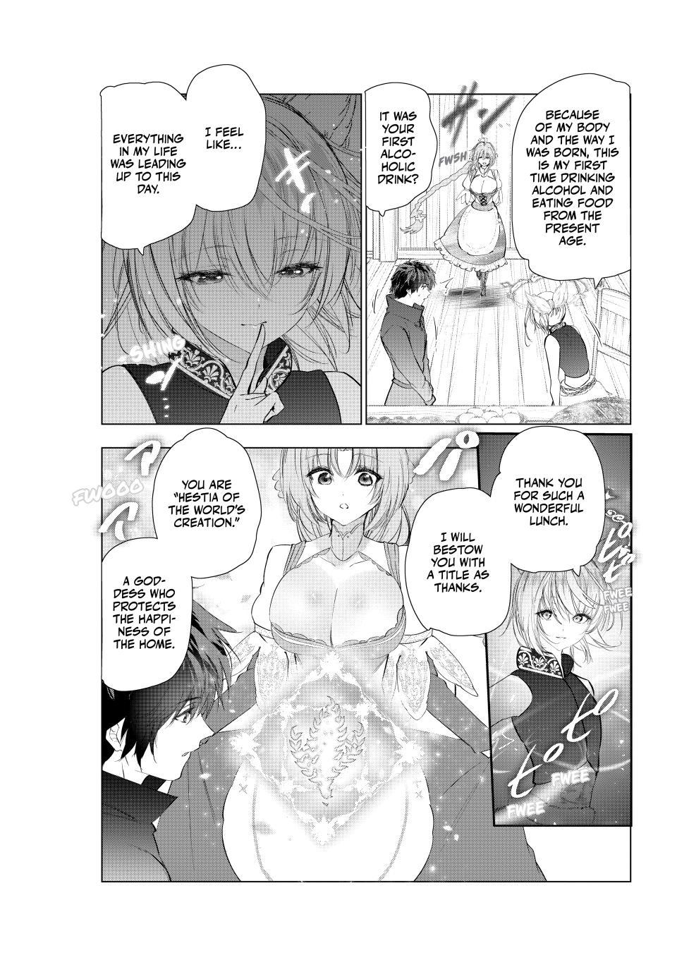Kaiko sareta Ankoku Heishi (30-dai) no Slow na Second Life Chapter 74 page 12 - Chapter 74