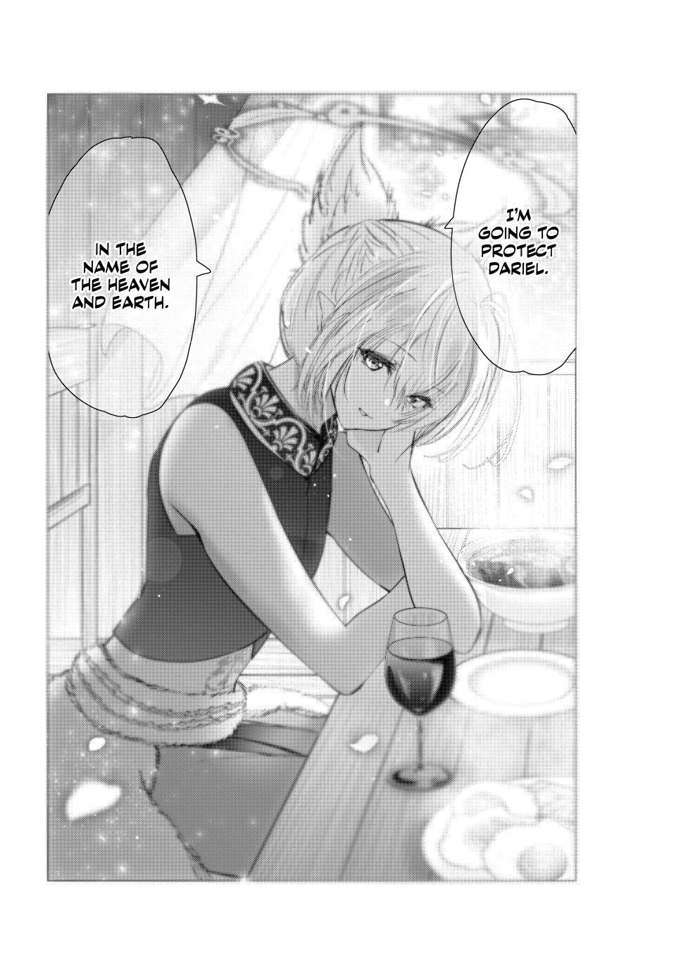 Kaiko sareta Ankoku Heishi (30-dai) no Slow na Second Life Chapter 74 page 19 - Chapter 74