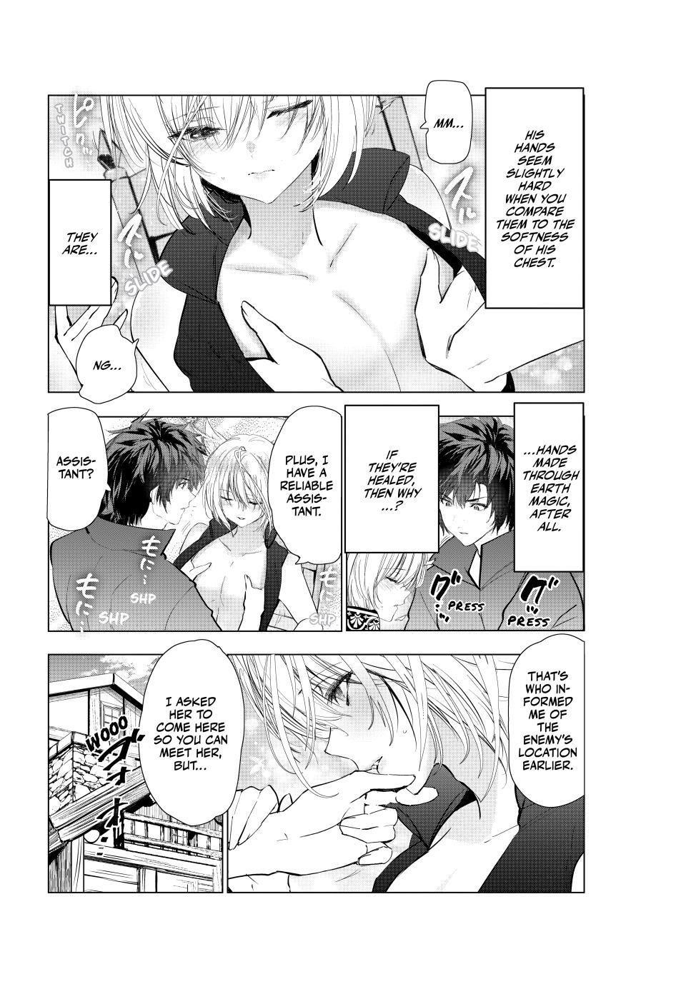 Kaiko sareta Ankoku Heishi (30-dai) no Slow na Second Life Chapter 74 page 23 - Chapter 74
