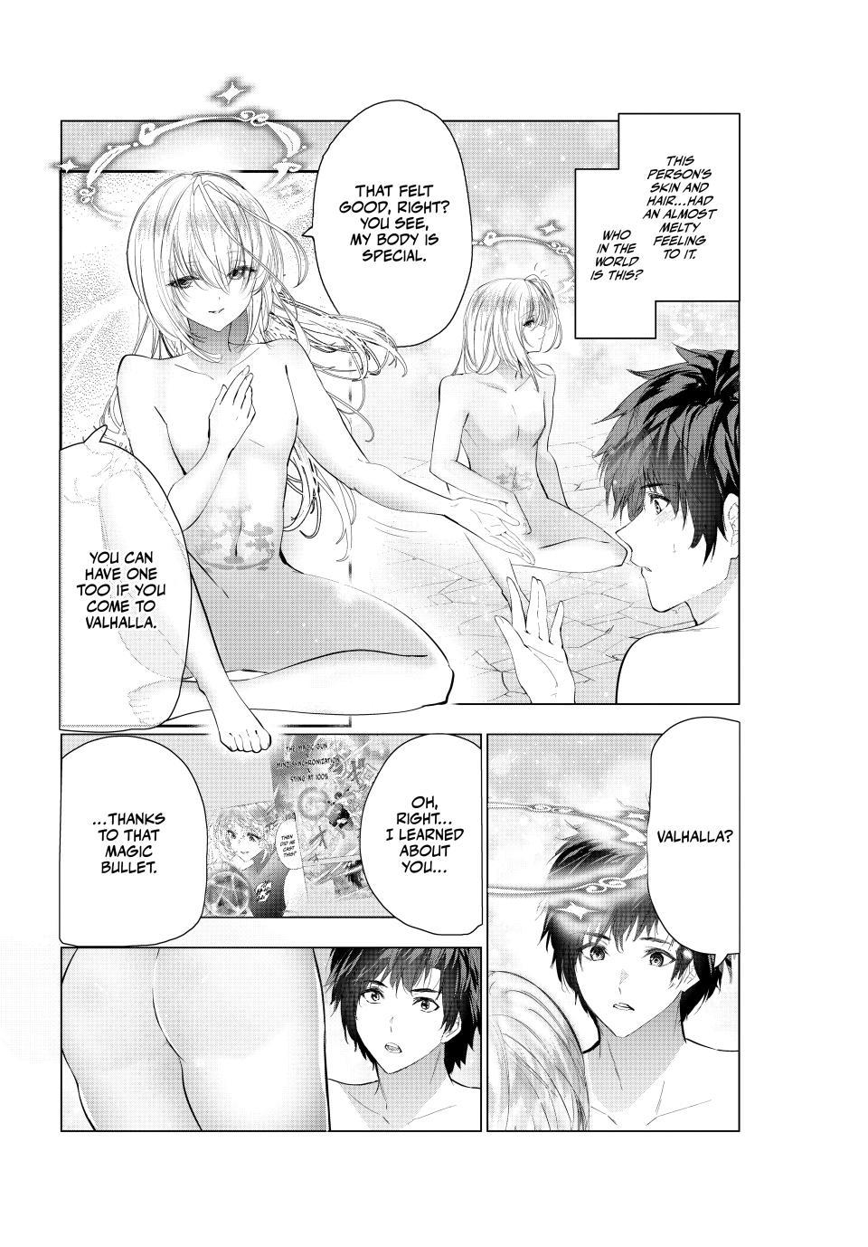 Kaiko sareta Ankoku Heishi (30-dai) no Slow na Second Life Chapter 74 page 5 - Chapter 74