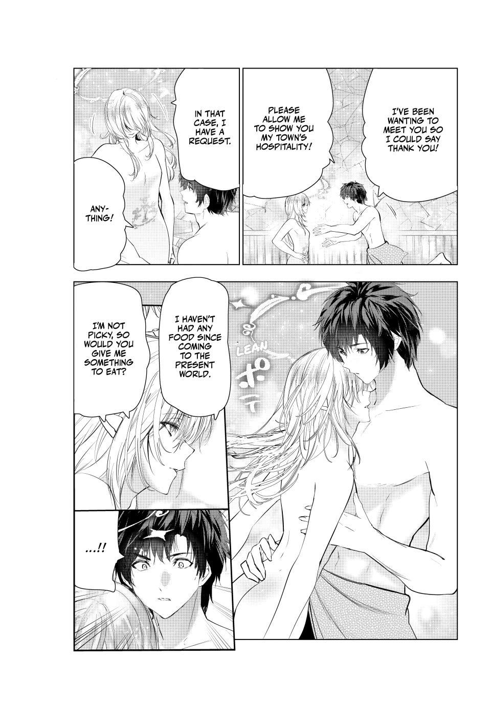 Kaiko sareta Ankoku Heishi (30-dai) no Slow na Second Life Chapter 74 page 8 - Chapter 74