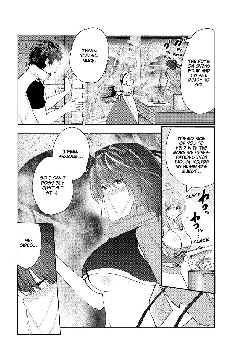 Kaiko sareta Ankoku Heishi (30-dai) no Slow na Second Life Chapter 75 page 2 - Chapter 75