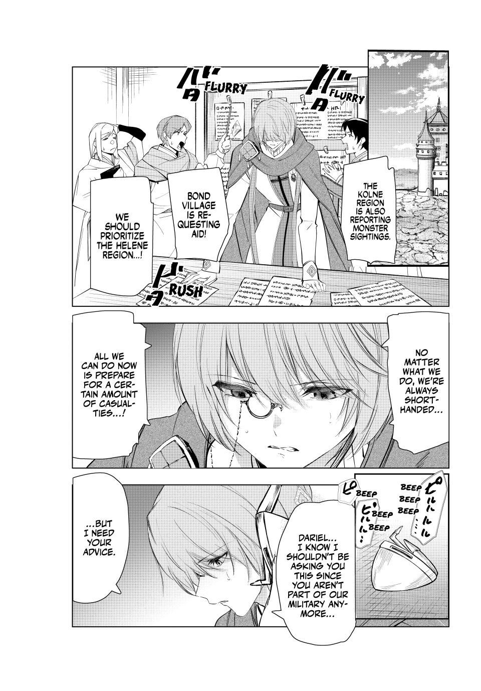 Kaiko sareta Ankoku Heishi (30-dai) no Slow na Second Life Chapter 77 page 1 - Chapter 77