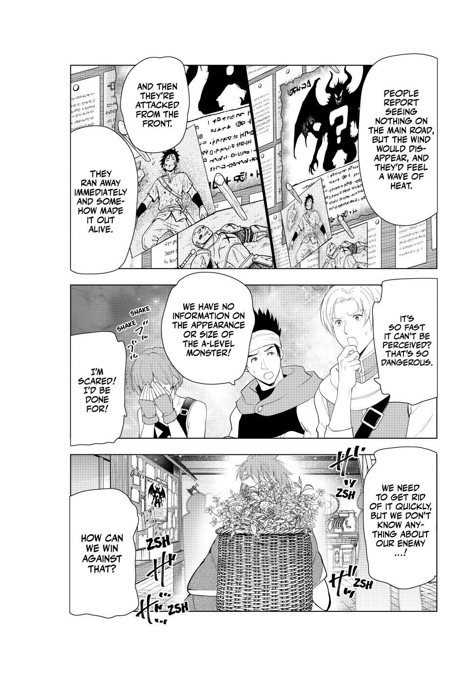 Kaiko sareta Ankoku Heishi (30-dai) no Slow na Second Life Chapter 77 page 19 - Chapter 77