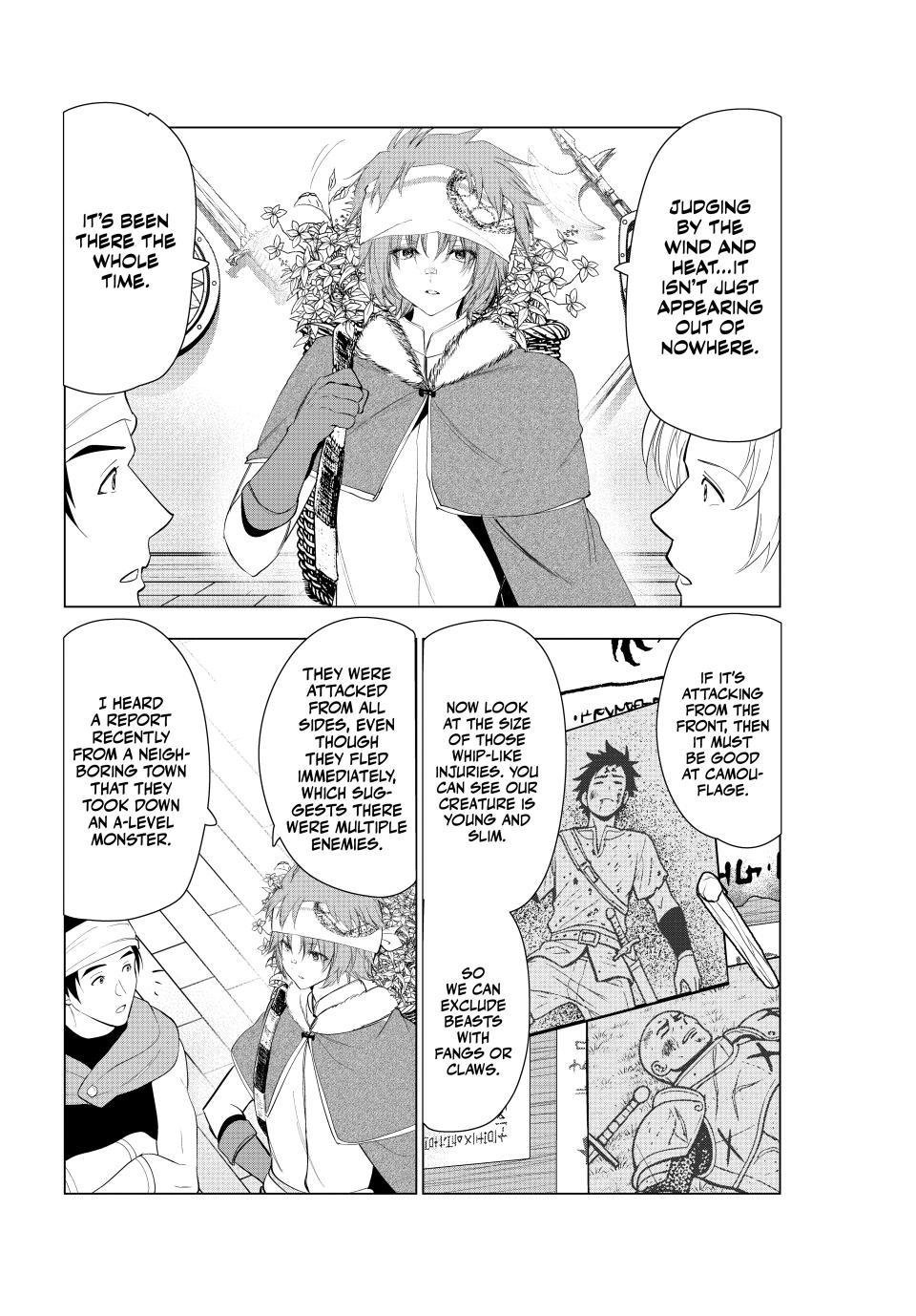Kaiko sareta Ankoku Heishi (30-dai) no Slow na Second Life Chapter 77 page 20 - Chapter 77