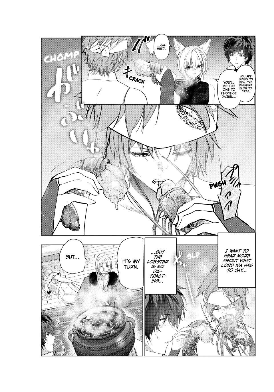 Kaiko sareta Ankoku Heishi (30-dai) no Slow na Second Life Chapter 78 page 1 - Chapter 78