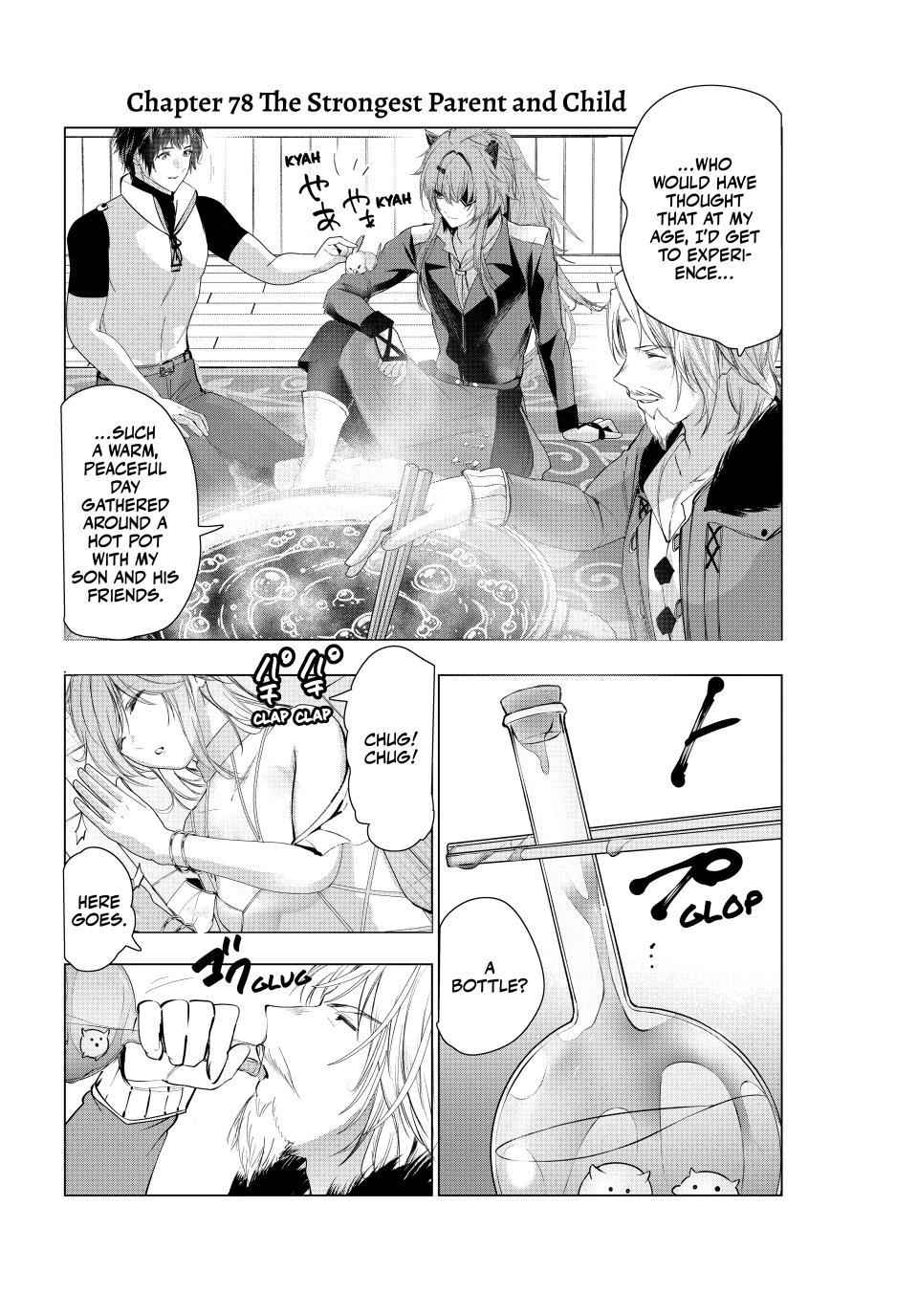 Kaiko sareta Ankoku Heishi (30-dai) no Slow na Second Life Chapter 78 page 2 - Chapter 78