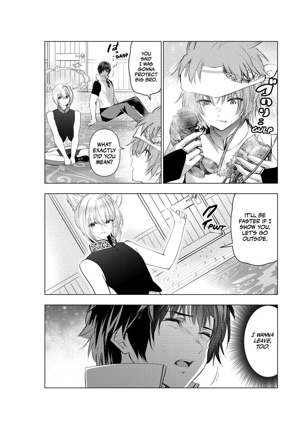 Kaiko sareta Ankoku Heishi (30-dai) no Slow na Second Life Chapter 78 page 7 - Chapter 78