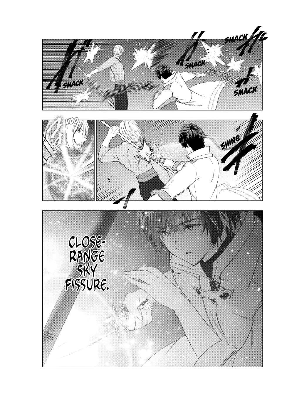 Kaiko sareta Ankoku Heishi (30-dai) no Slow na Second Life Chapter 79 page 15 - Chapter 79