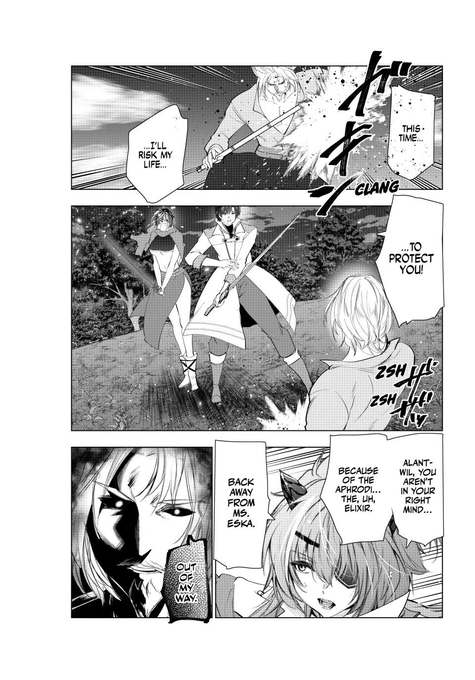 Kaiko sareta Ankoku Heishi (30-dai) no Slow na Second Life Chapter 79 page 2 - Chapter 79