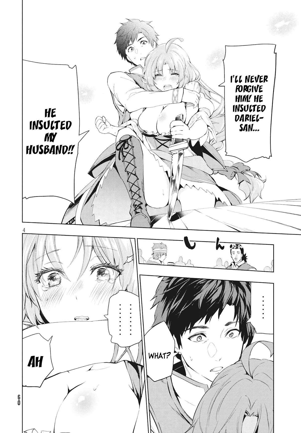 Kaiko sareta Ankoku Heishi (30-dai) no Slow na Second Life Chapter 8.1 page 4 - Chapter 8.1: Messenger of the mythril mine