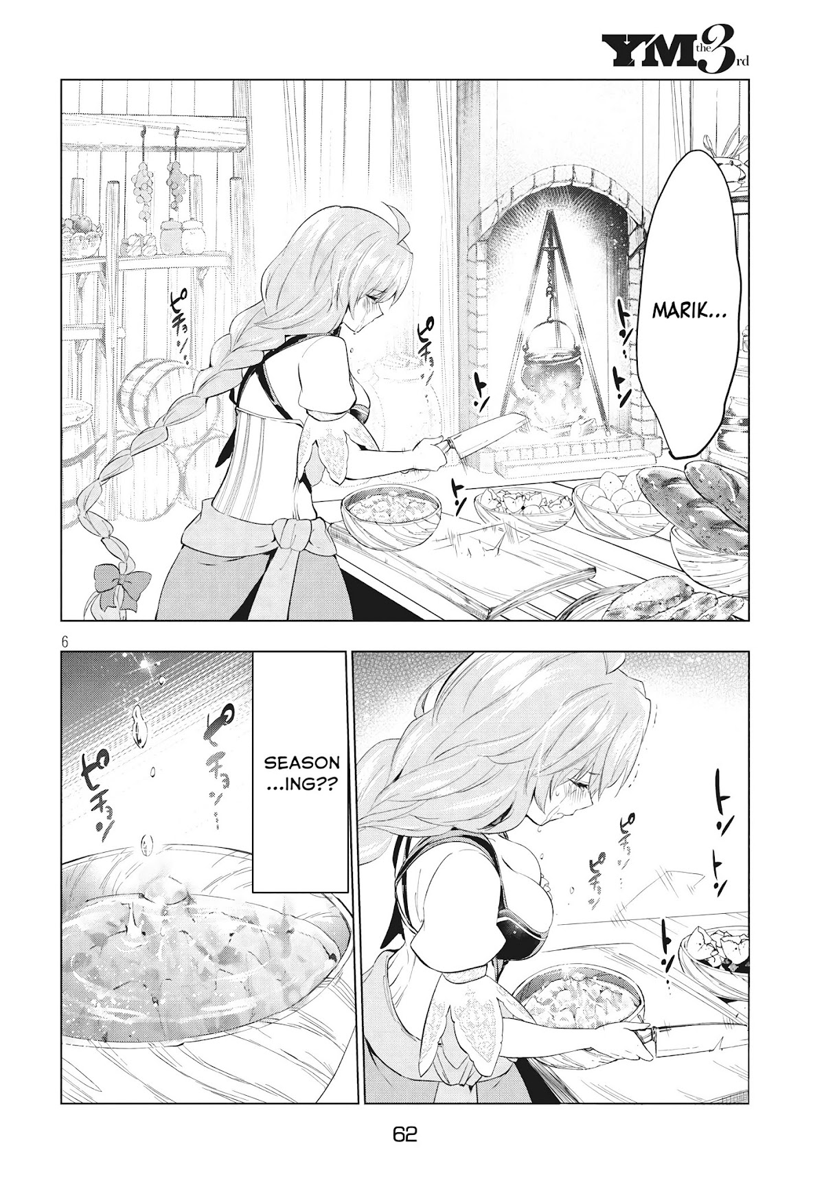 Kaiko sareta Ankoku Heishi (30-dai) no Slow na Second Life Chapter 8.1 page 6 - Chapter 8.1: Messenger of the mythril mine