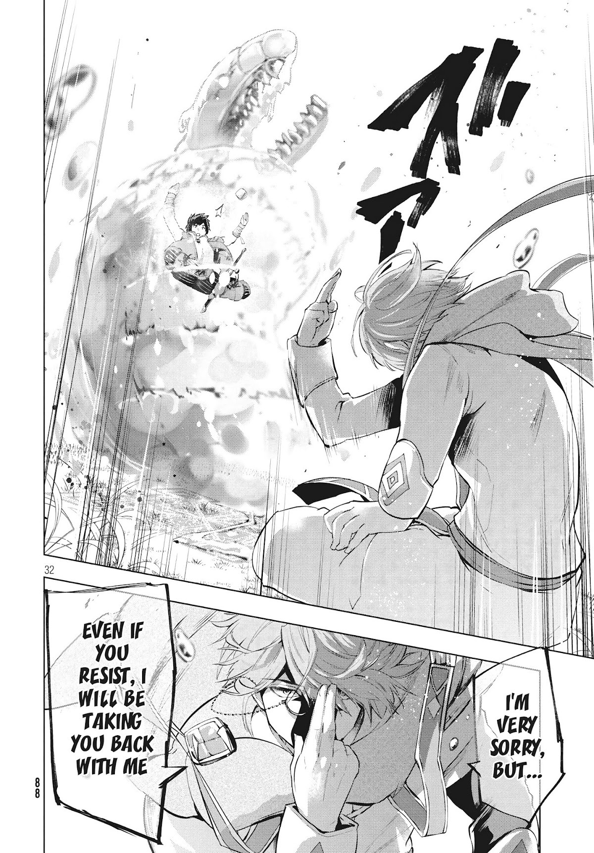 Kaiko sareta Ankoku Heishi (30-dai) no Slow na Second Life Chapter 8.2 page 13 - Chapter 8.2: Messenger of the mythril mine