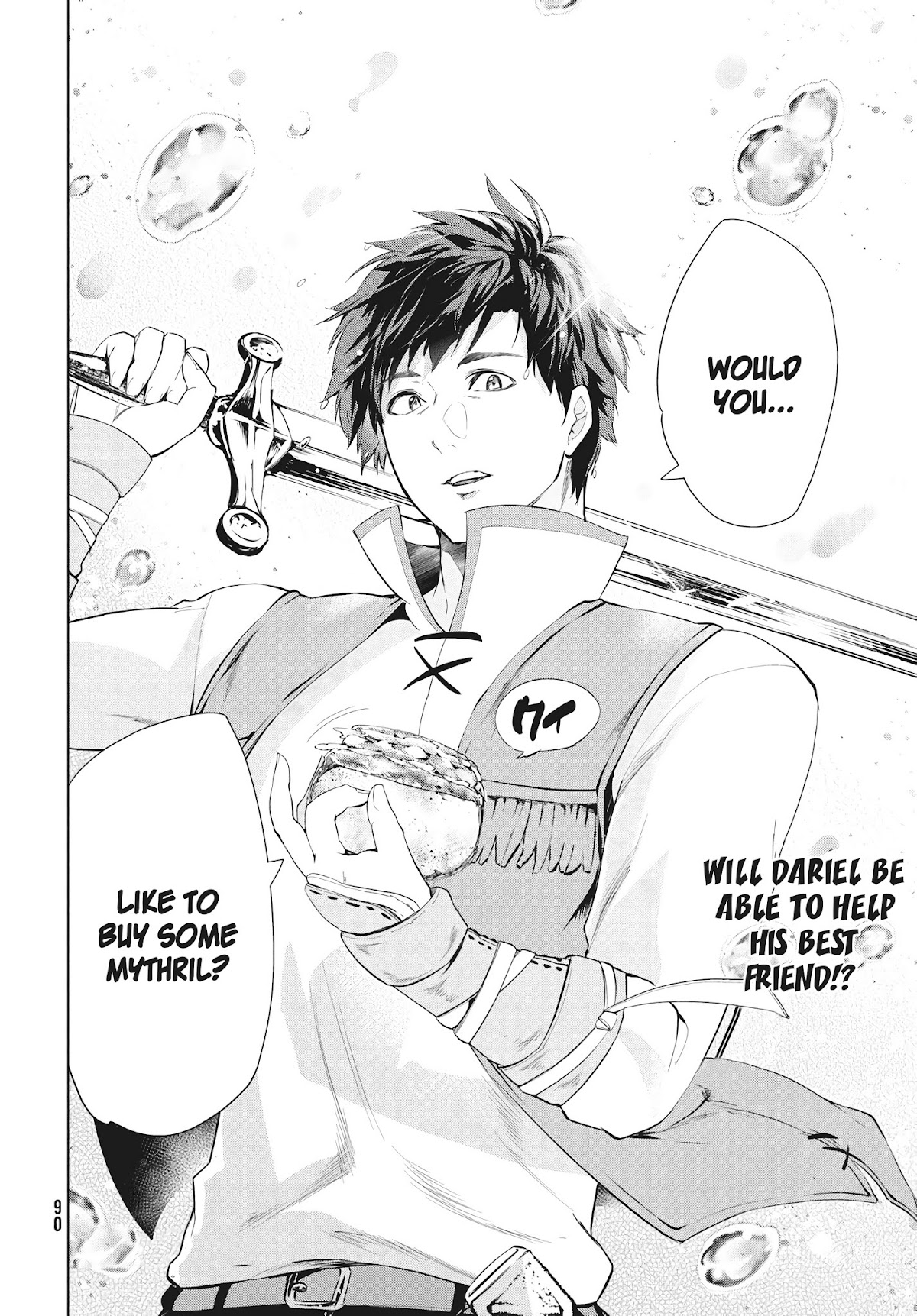 Kaiko sareta Ankoku Heishi (30-dai) no Slow na Second Life Chapter 8.2 page 15 - Chapter 8.2: Messenger of the mythril mine