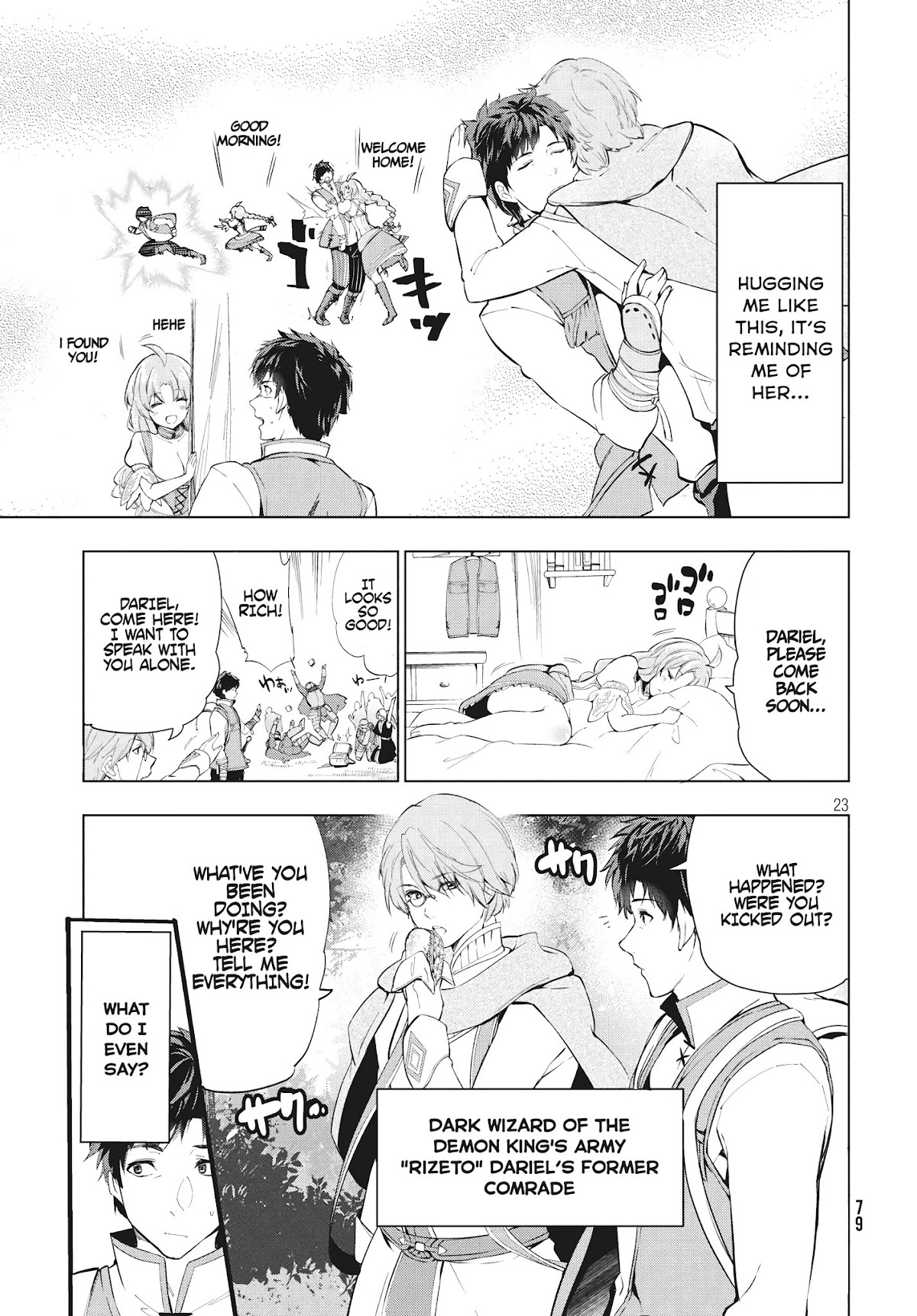 Kaiko sareta Ankoku Heishi (30-dai) no Slow na Second Life Chapter 8.2 page 4 - Chapter 8.2: Messenger of the mythril mine