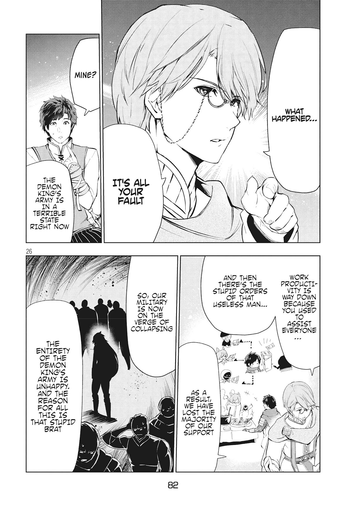 Kaiko sareta Ankoku Heishi (30-dai) no Slow na Second Life Chapter 8.2 page 7 - Chapter 8.2: Messenger of the mythril mine