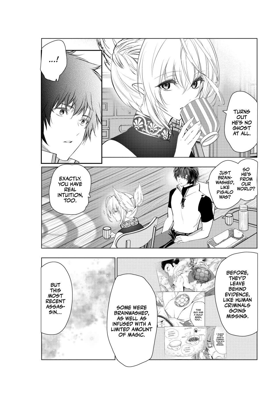 Kaiko sareta Ankoku Heishi (30-dai) no Slow na Second Life Chapter 80 page 9 - Chapter 80