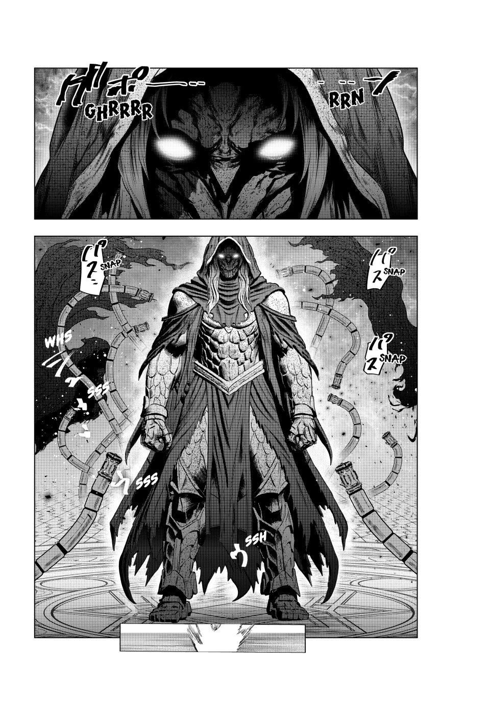 Kaiko sareta Ankoku Heishi (30-dai) no Slow na Second Life Chapter 82 page 14 - Chapter 82