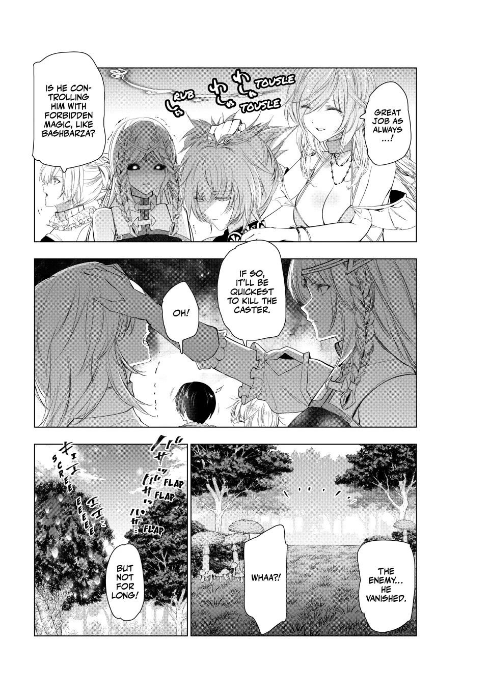 Kaiko sareta Ankoku Heishi (30-dai) no Slow na Second Life Chapter 83 page 4 - Chapter 83