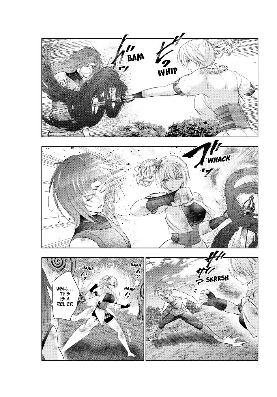 Kaiko sareta Ankoku Heishi (30-dai) no Slow na Second Life Chapter 84 page 23 - Chapter 84