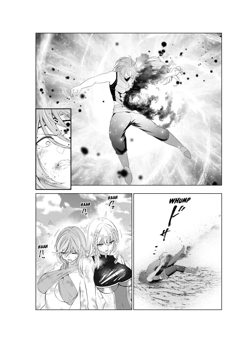 Kaiko sareta Ankoku Heishi (30-dai) no Slow na Second Life Chapter 84 page 34 - Chapter 84