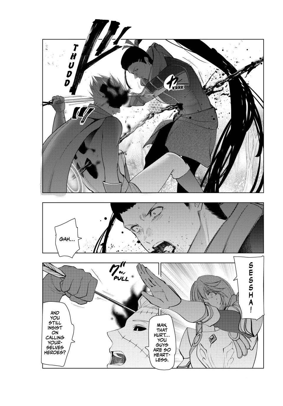 Kaiko sareta Ankoku Heishi (30-dai) no Slow na Second Life Chapter 85 page 17 - Chapter 85