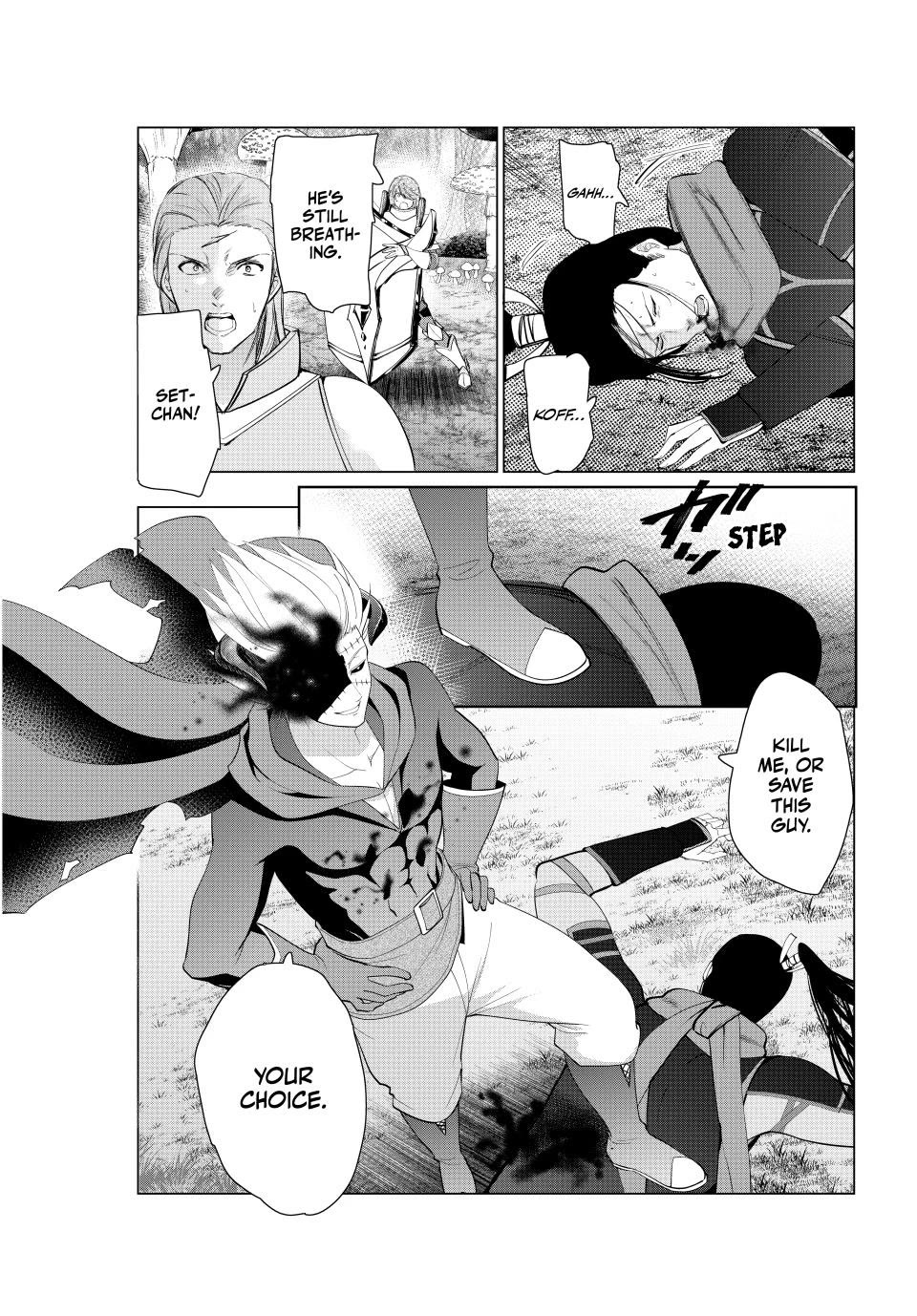 Kaiko sareta Ankoku Heishi (30-dai) no Slow na Second Life Chapter 85 page 19 - Chapter 85