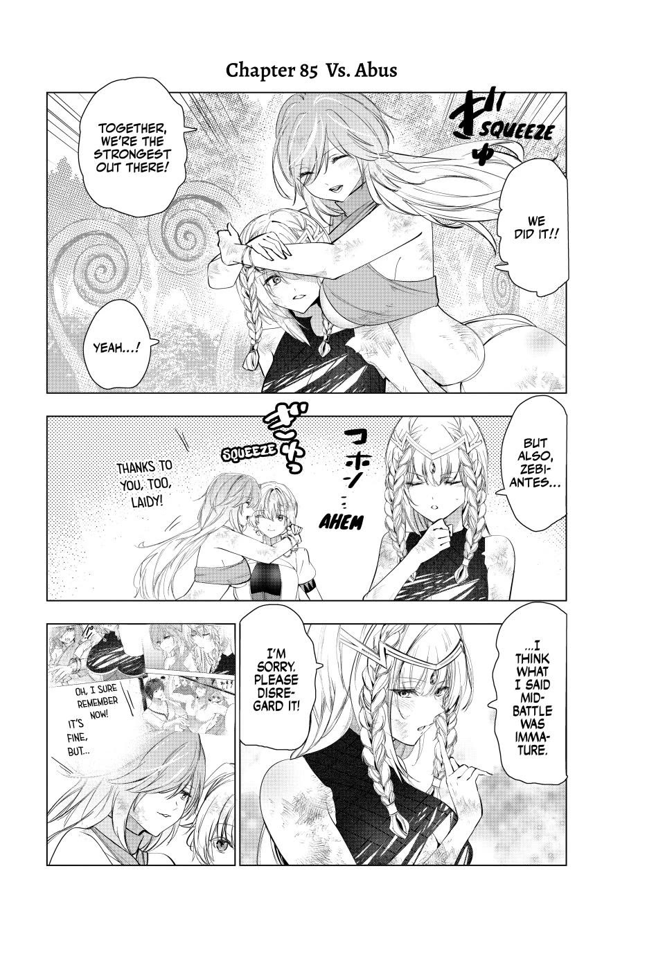 Kaiko sareta Ankoku Heishi (30-dai) no Slow na Second Life Chapter 85 page 2 - Chapter 85