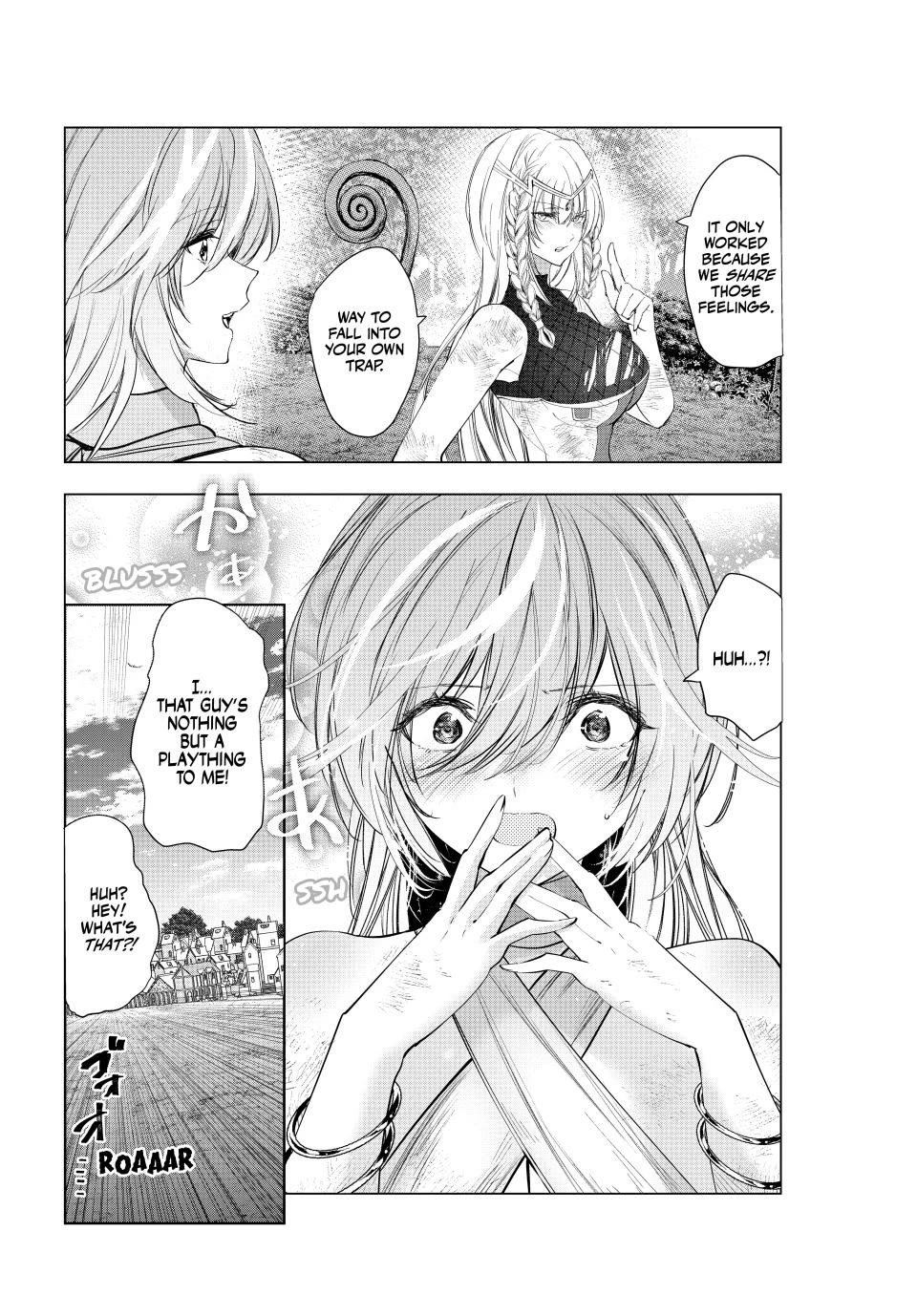 Kaiko sareta Ankoku Heishi (30-dai) no Slow na Second Life Chapter 85 page 4 - Chapter 85