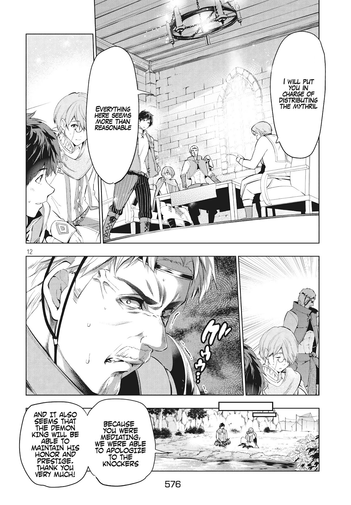 Kaiko sareta Ankoku Heishi (30-dai) no Slow na Second Life Chapter 9.1 page 12 - Chapter 9.1: The mythril negotiations